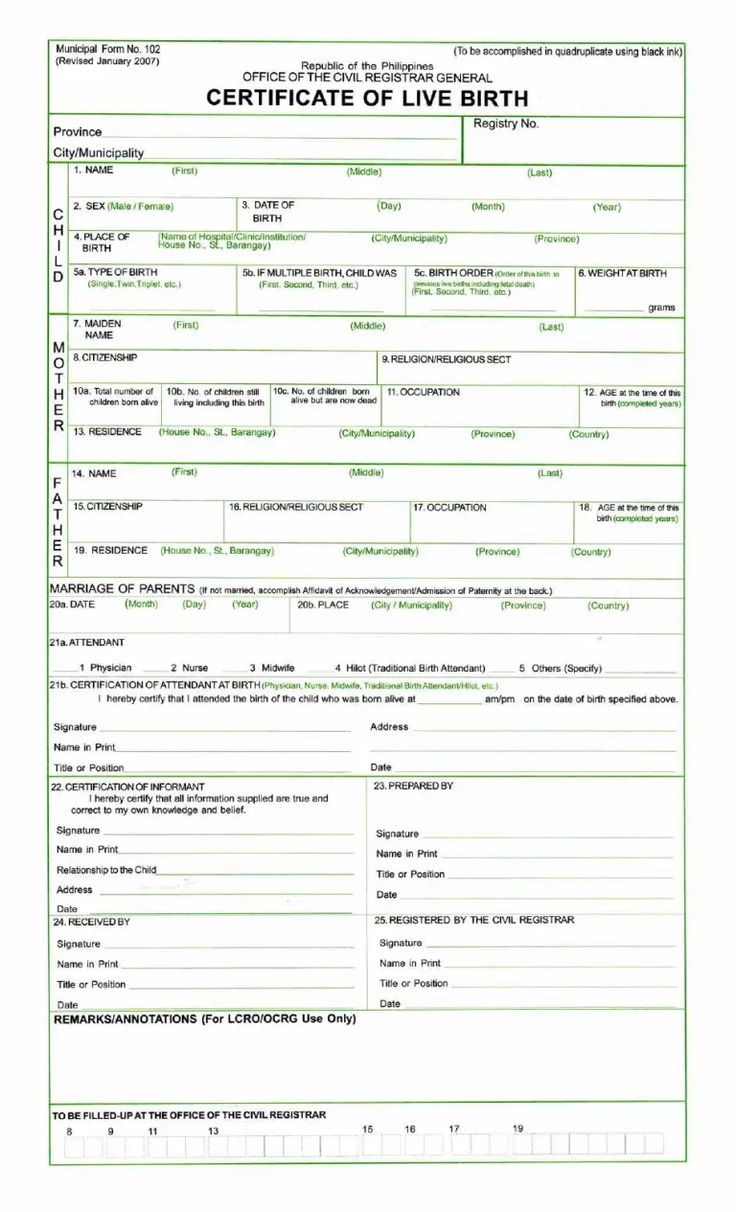 13 MODERN Birth Certificate Blank Template Free Designs