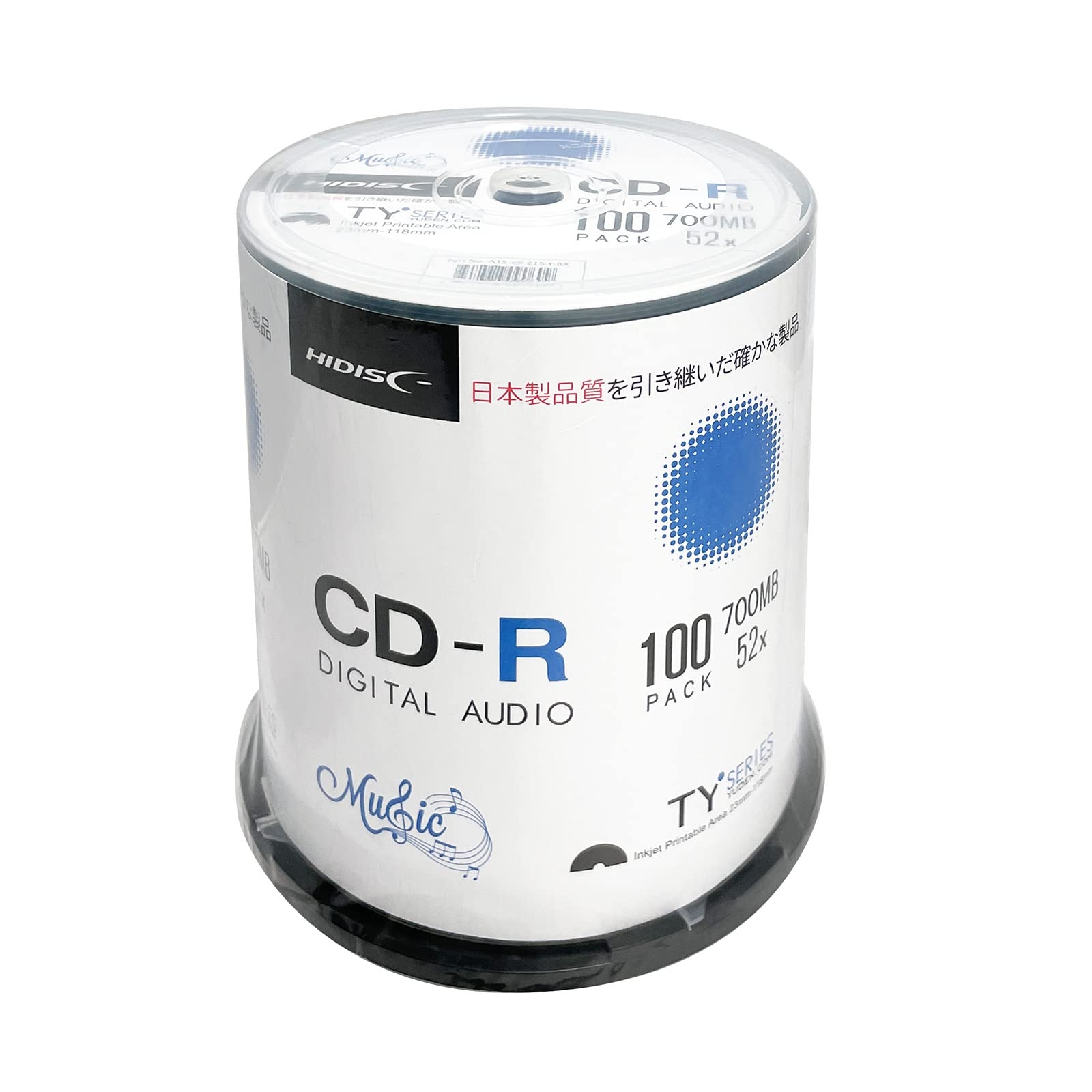 Inkjet Printable Blank Music Cd