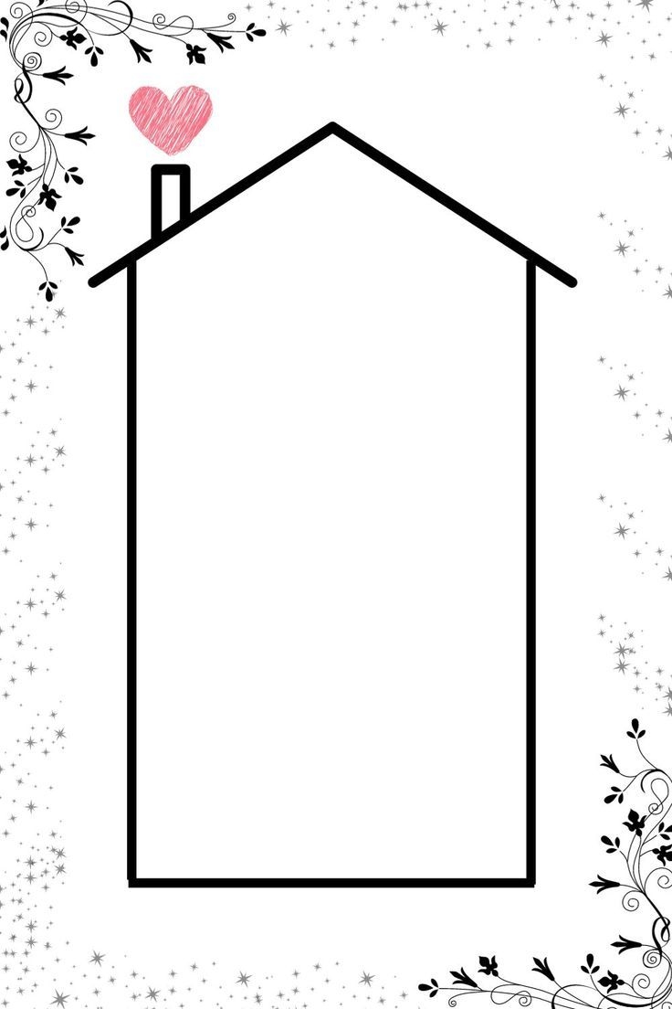 Blank Housewarming Party Invitation Templates Free Printable PDF Included 