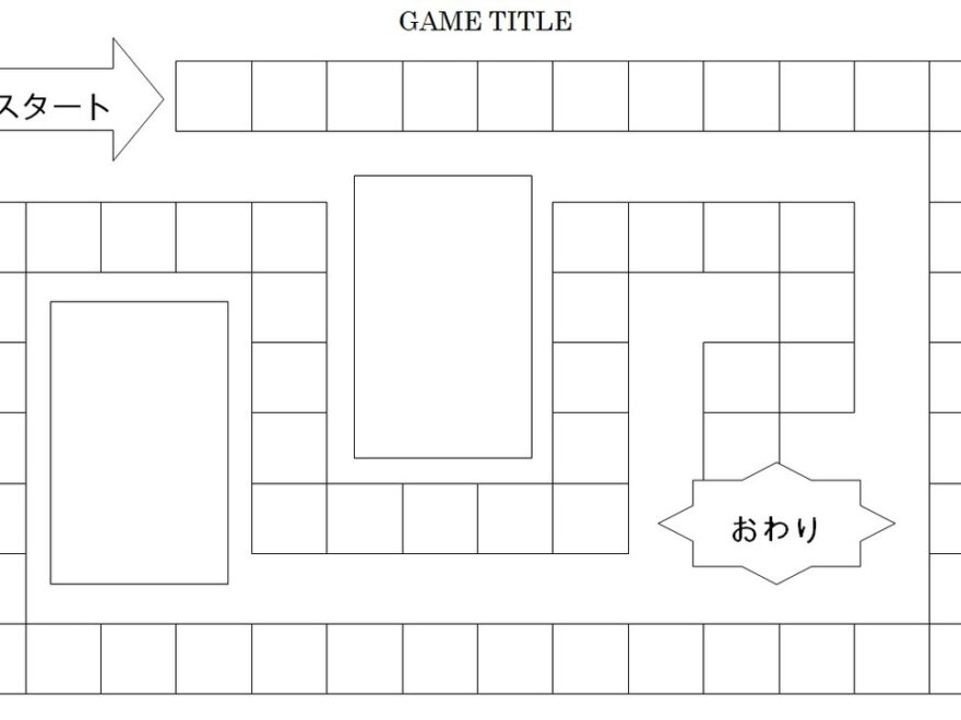 BOARD GAMES Japanese Teaching Ideas