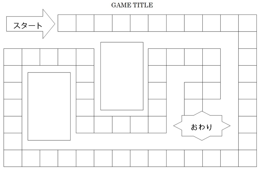 BOARD GAMES Japanese Teaching Ideas