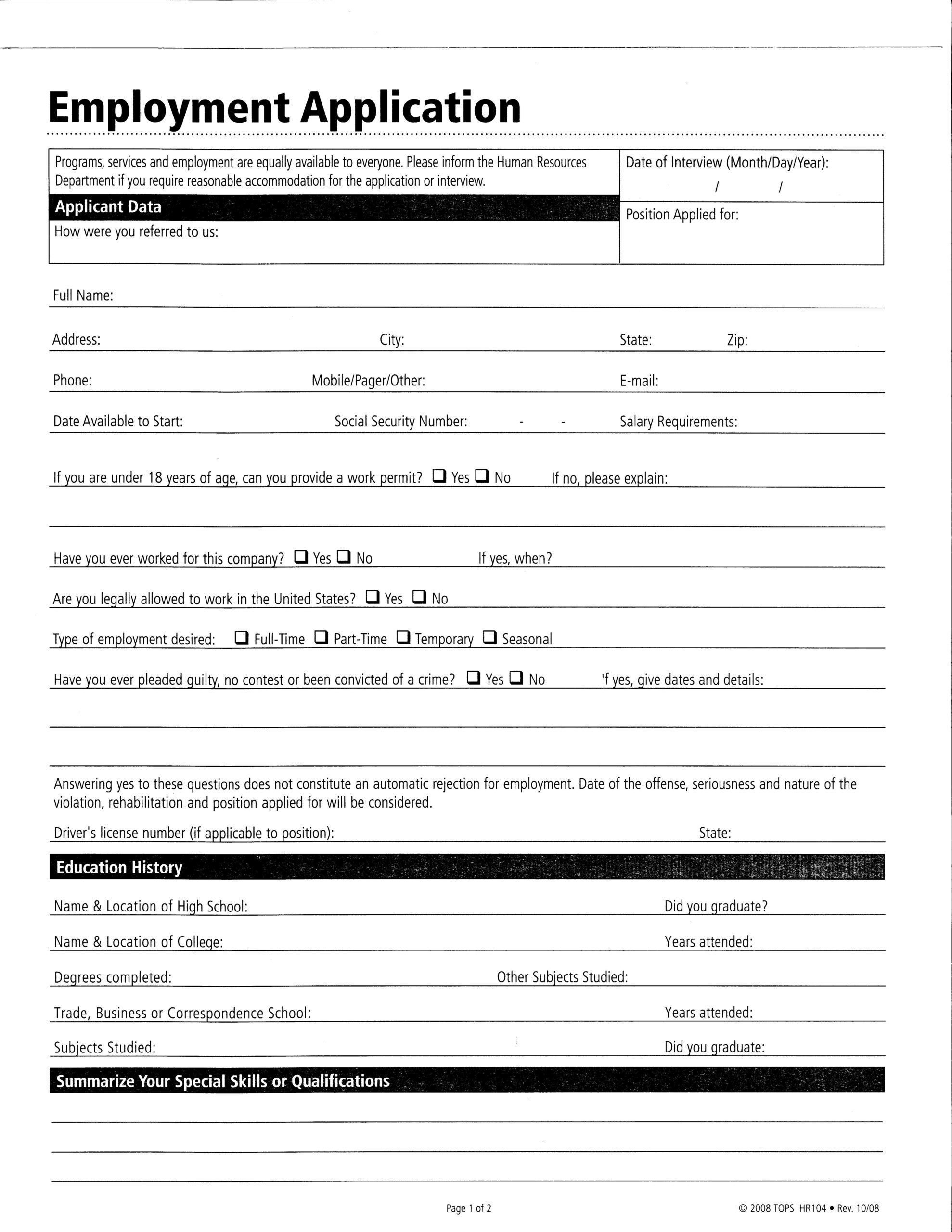 Employee Form Printable For Menards US Legal Forms Worksheets Library