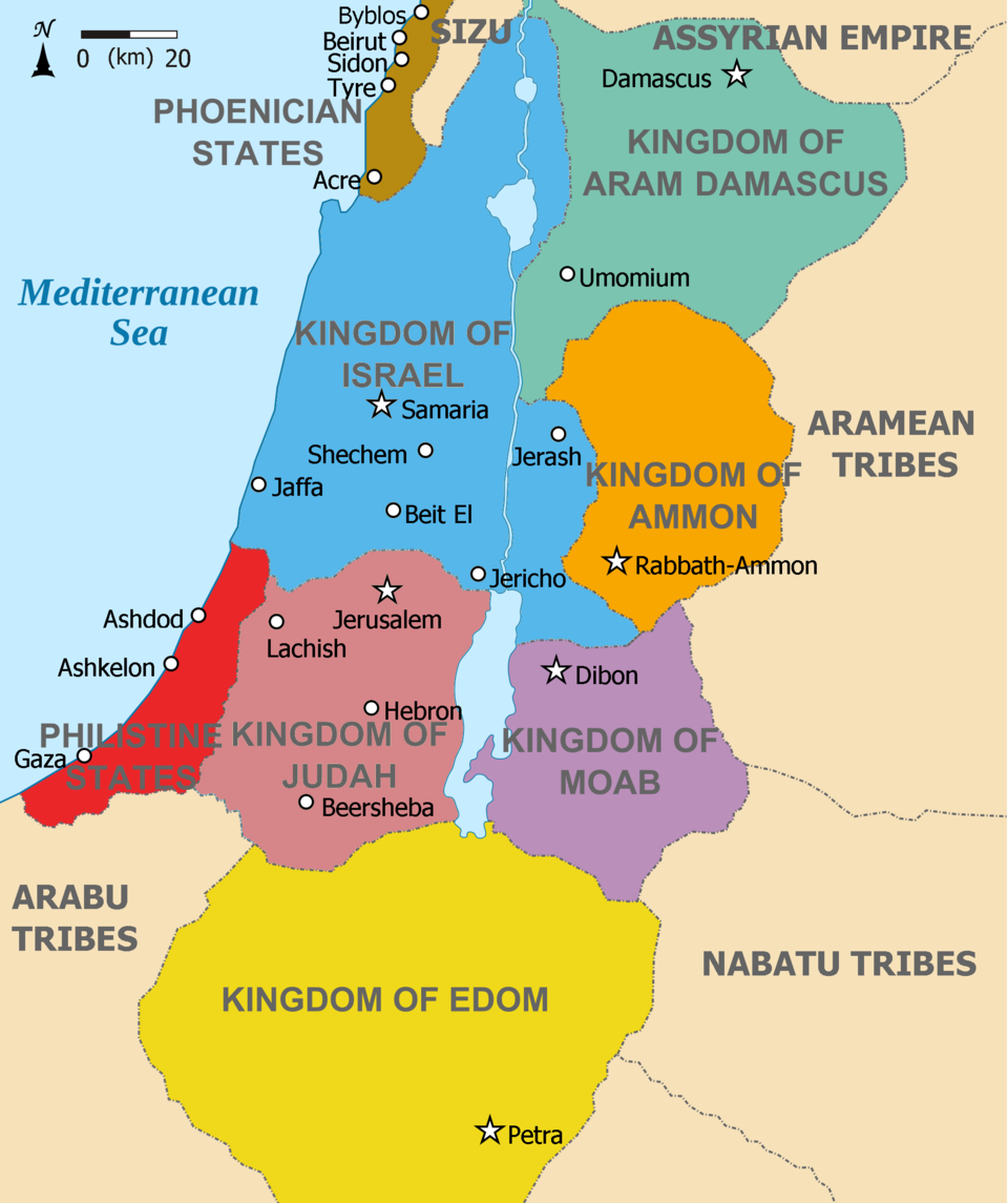 File Kingdoms Of The Levant Map 830 png Wikimedia Commons