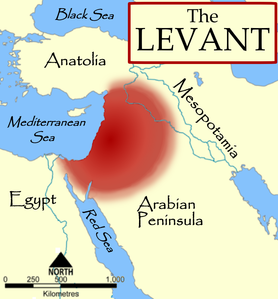 File The Levant 3 png Wikimedia Commons