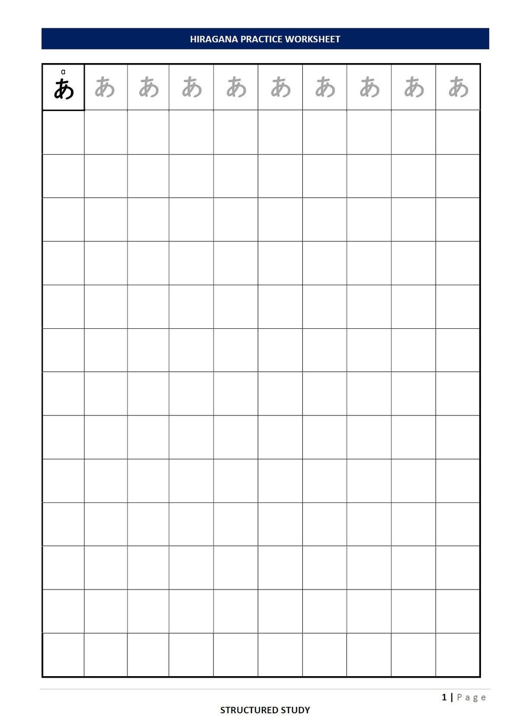 HIRAGANA PRACTICE WORKSHEETS 3 Instant Download Etsy