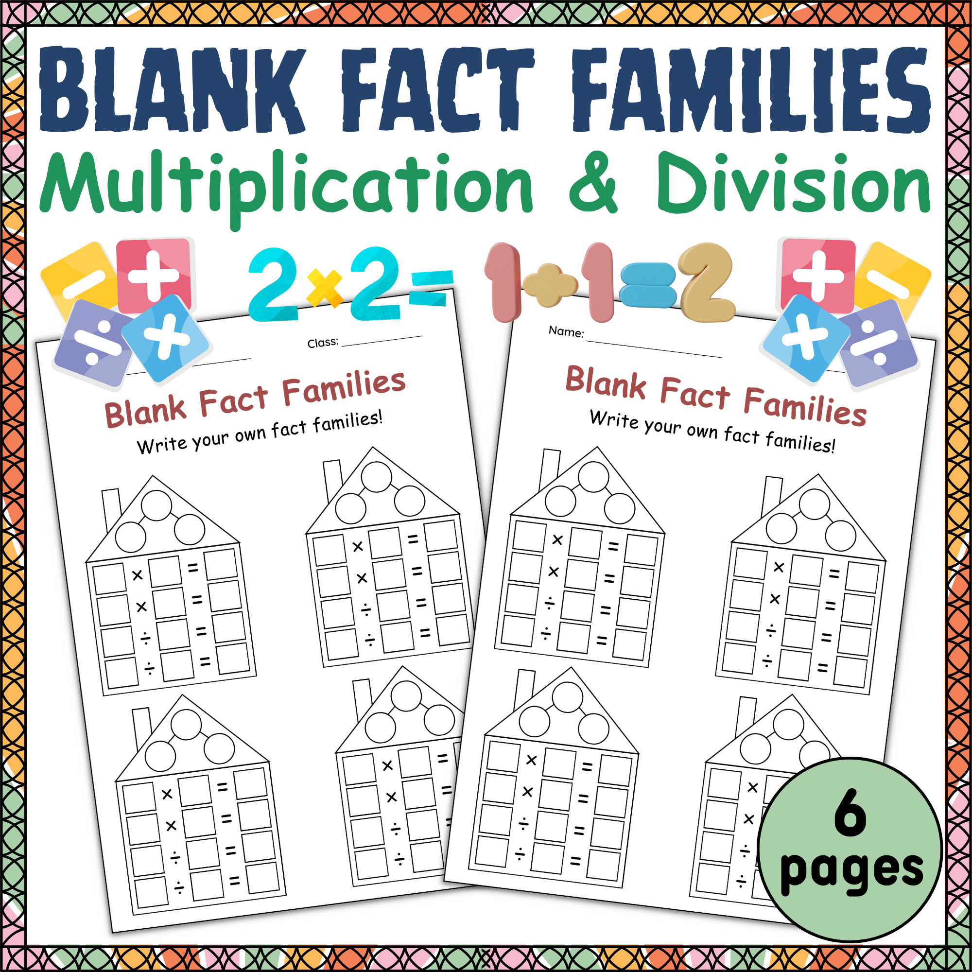 Multiplication Fact Families Printable Blank