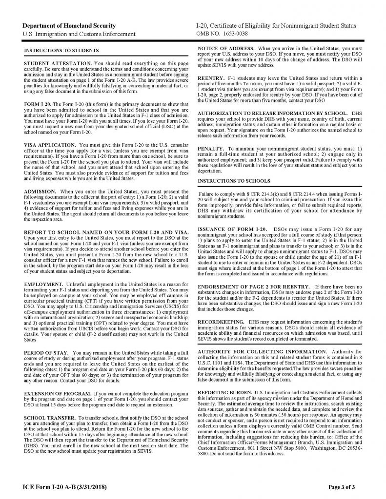 Understanding Your I 20 Office Of Global Engagement Montclair State University