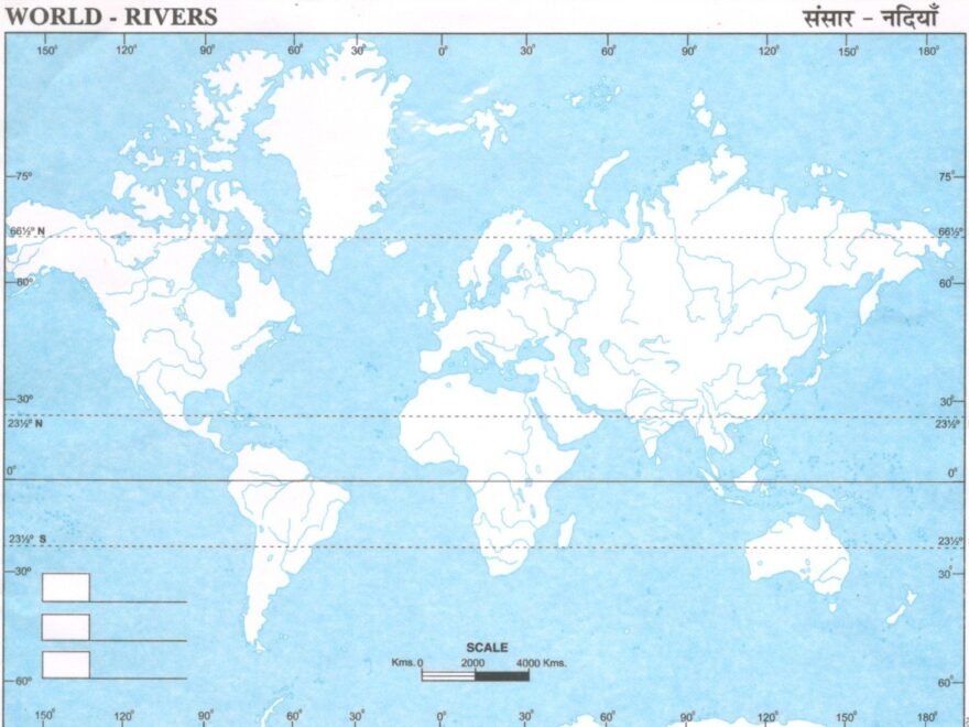 World River Map Printable PDF World River Map AglaSem