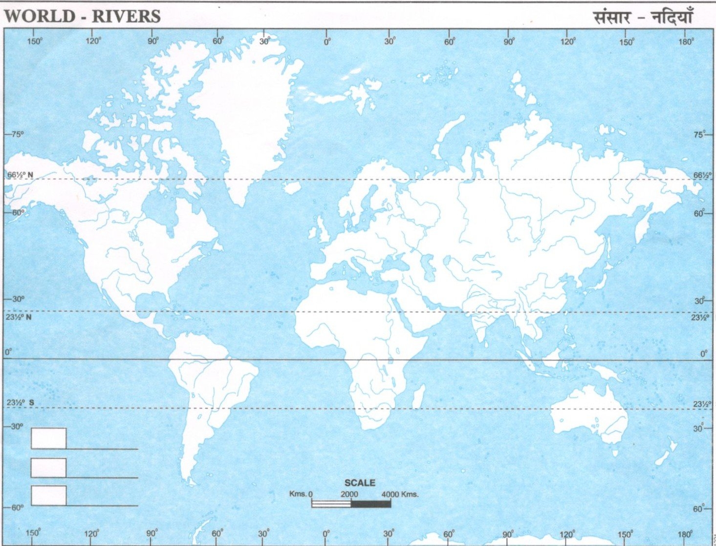 World River Map Printable PDF World River Map AglaSem