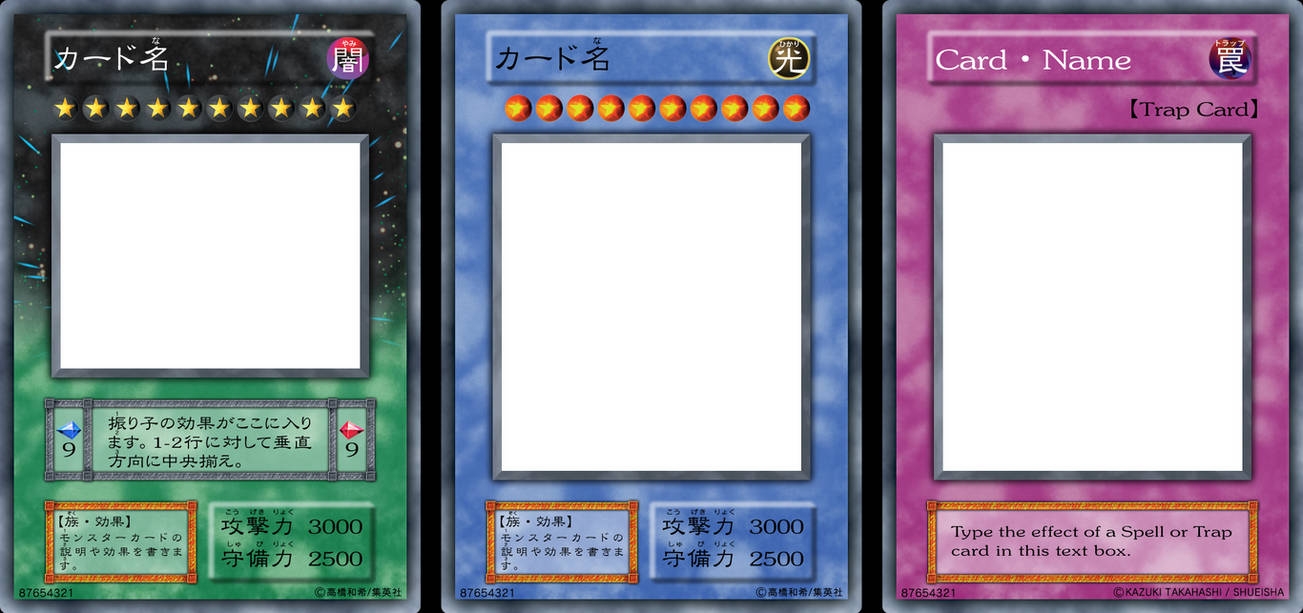 Blank Printable Yugioh Card Template