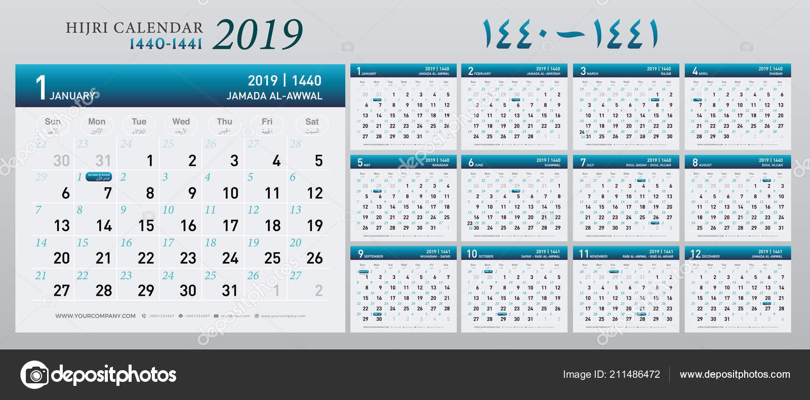 Calendar 2019 Hijri 1440 1441 Islamic Template Simple Minimal Wall Stock Vector By geengraphy 211486472