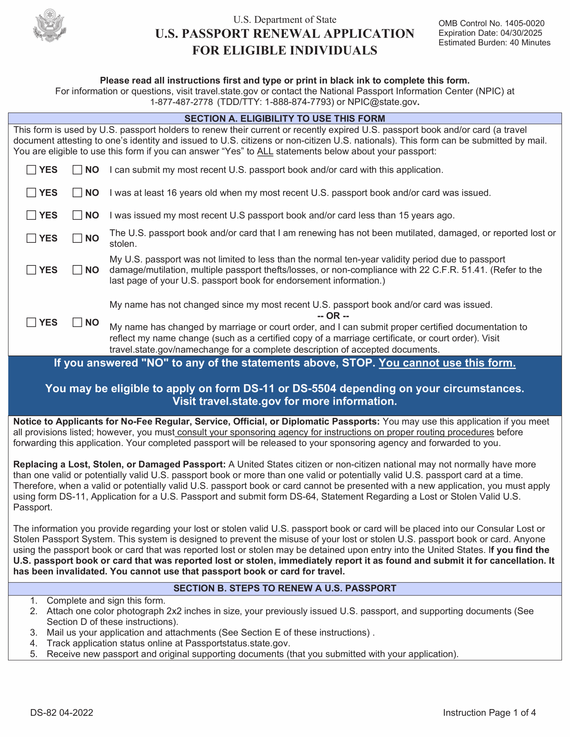 DS 11 Passport Application Form 2024 2025 Fill Download PDF Guru