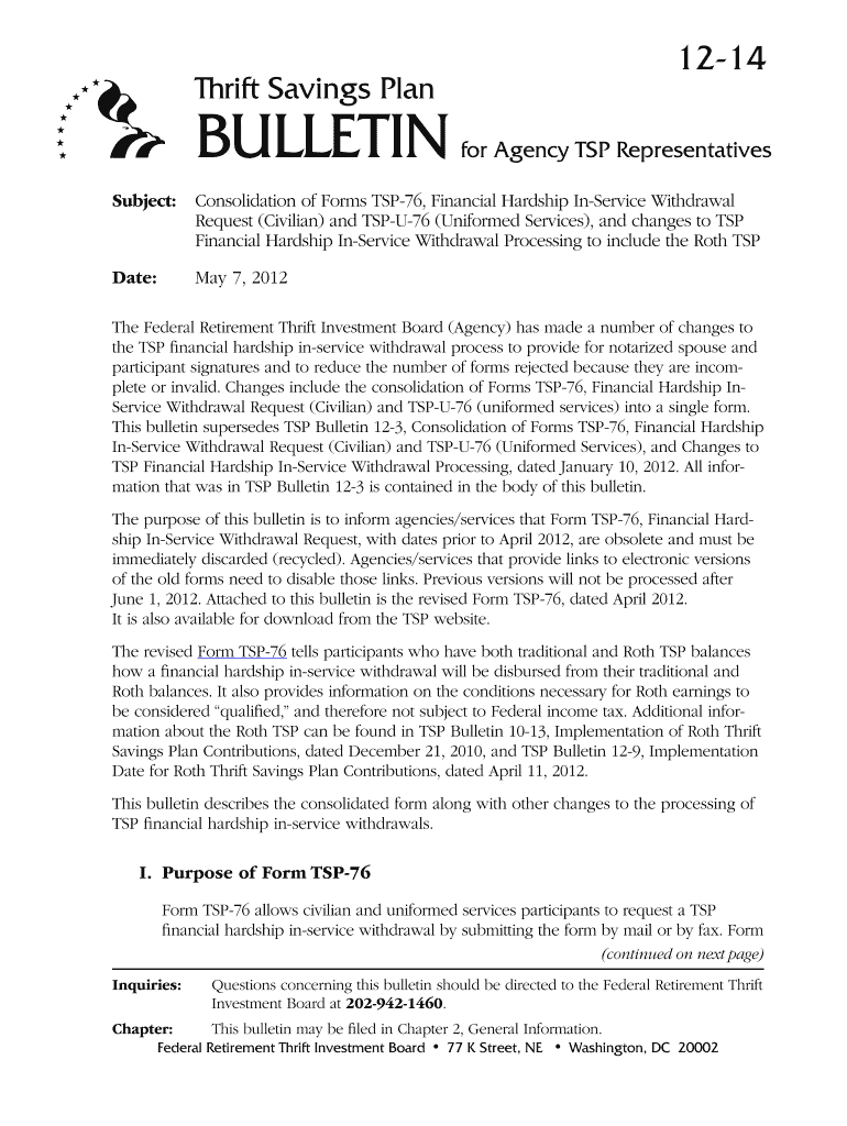 Tsp 77 Printable Request Form