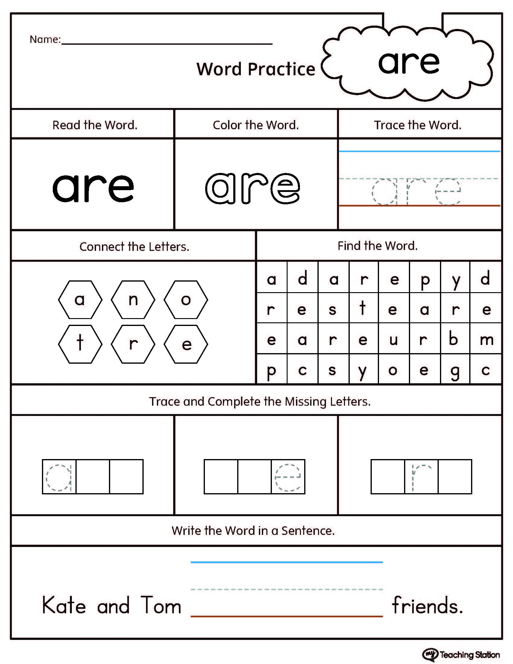 FREE High Frequency Word ARE Printable Worksheet MyTeachingStation