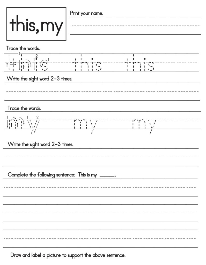 Free Printable Worksheets With Word Are