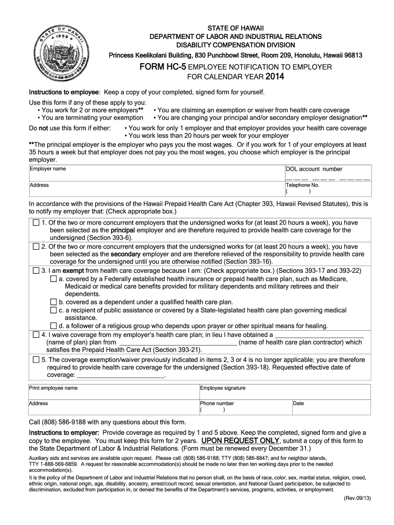 Hc 5 Form 2025 Fill Out Sign Online DocHub Hc 5 Form 2025 Fill Out Sign Online DocHub