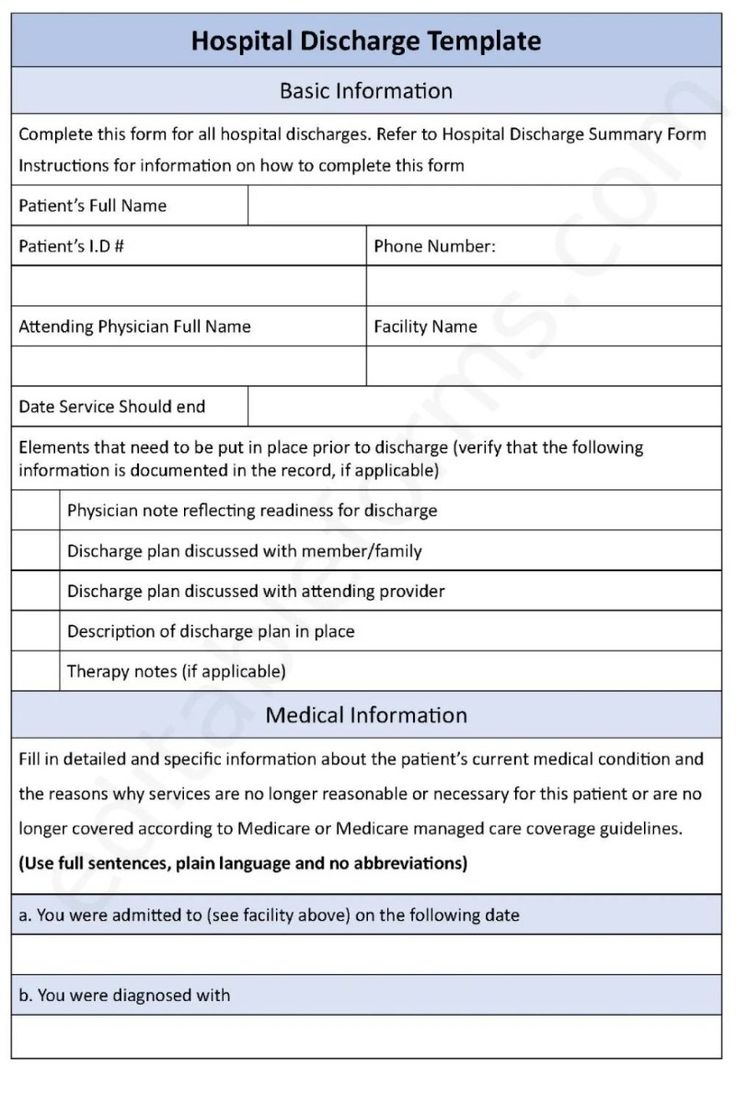 Hospital Discharge Fillable PDF Template