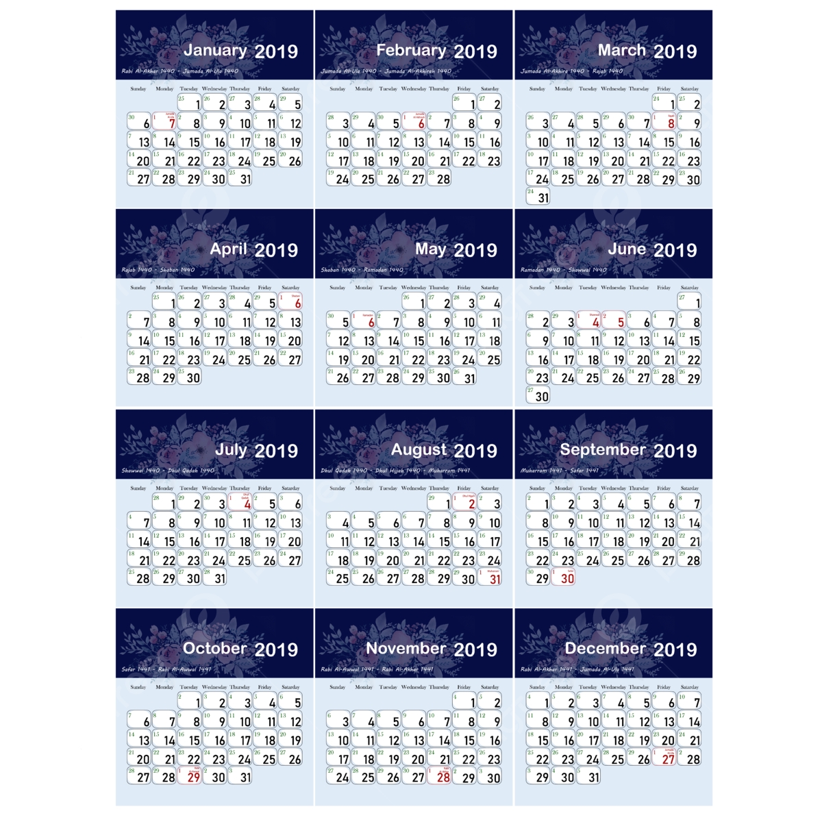 Islamic Hijri Calendar 1440 2019 Template Download On Pngtree