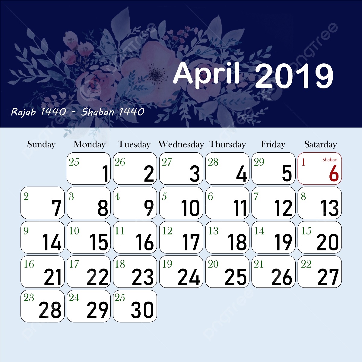 Islamic Hijri Calendar 1440 April Template Download On Pngtree