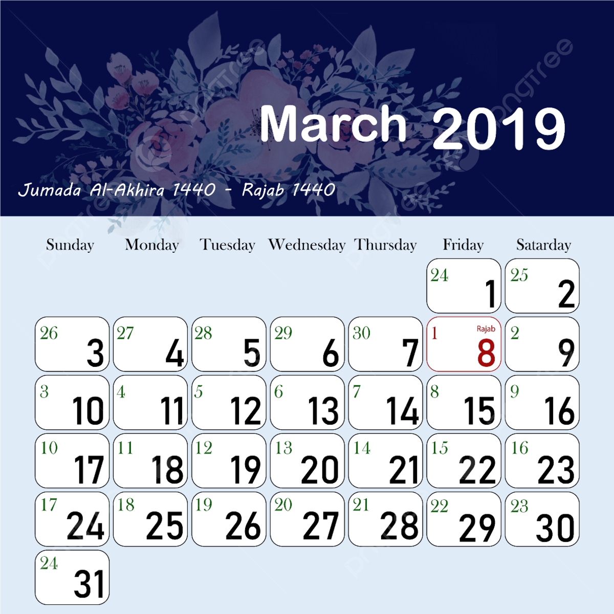 Islamic Hijri Calendar 1440 March Template Download On Pngtree