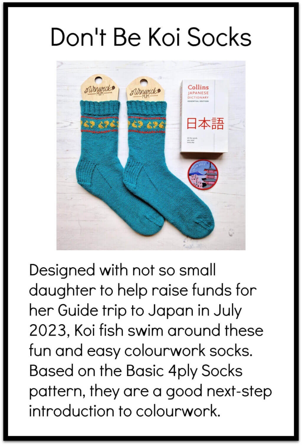 Sock Printable Pattern Pattern