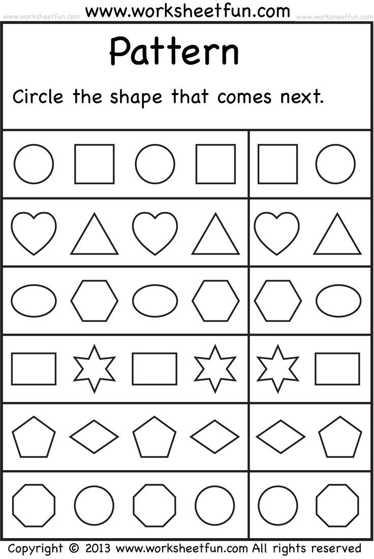 Free Printable Patterning Worksheets For Kind