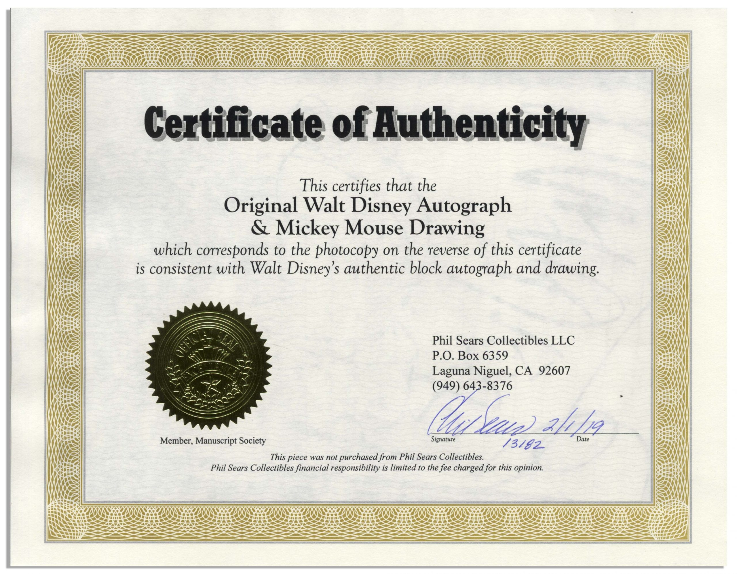 Printable Christmas Certificates Of Noteriety Free Printable Christmas Certificates Of Noteriety Free