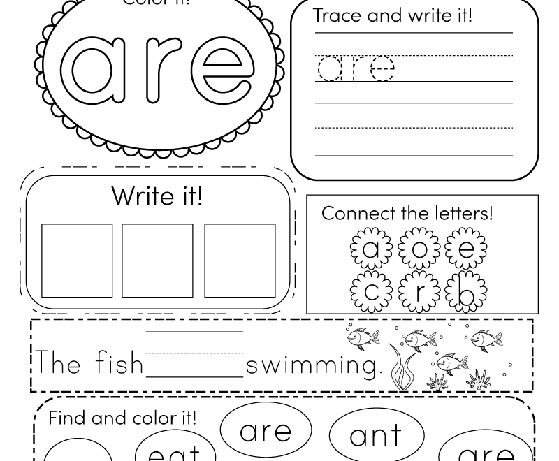 Sight Word are Worksheet Free Printable Digital PDF