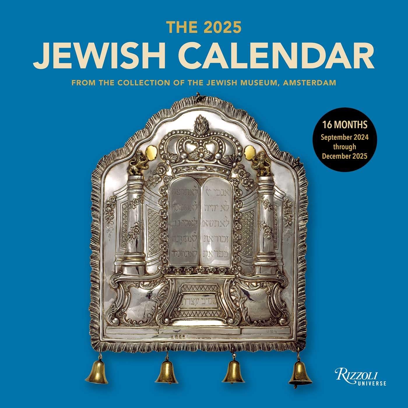 The Jewish Calendar 2024 2025 5785 16 Month Wall Calendar Jewish Historical Museum Amsterdam 9780789344977 Amazon Books