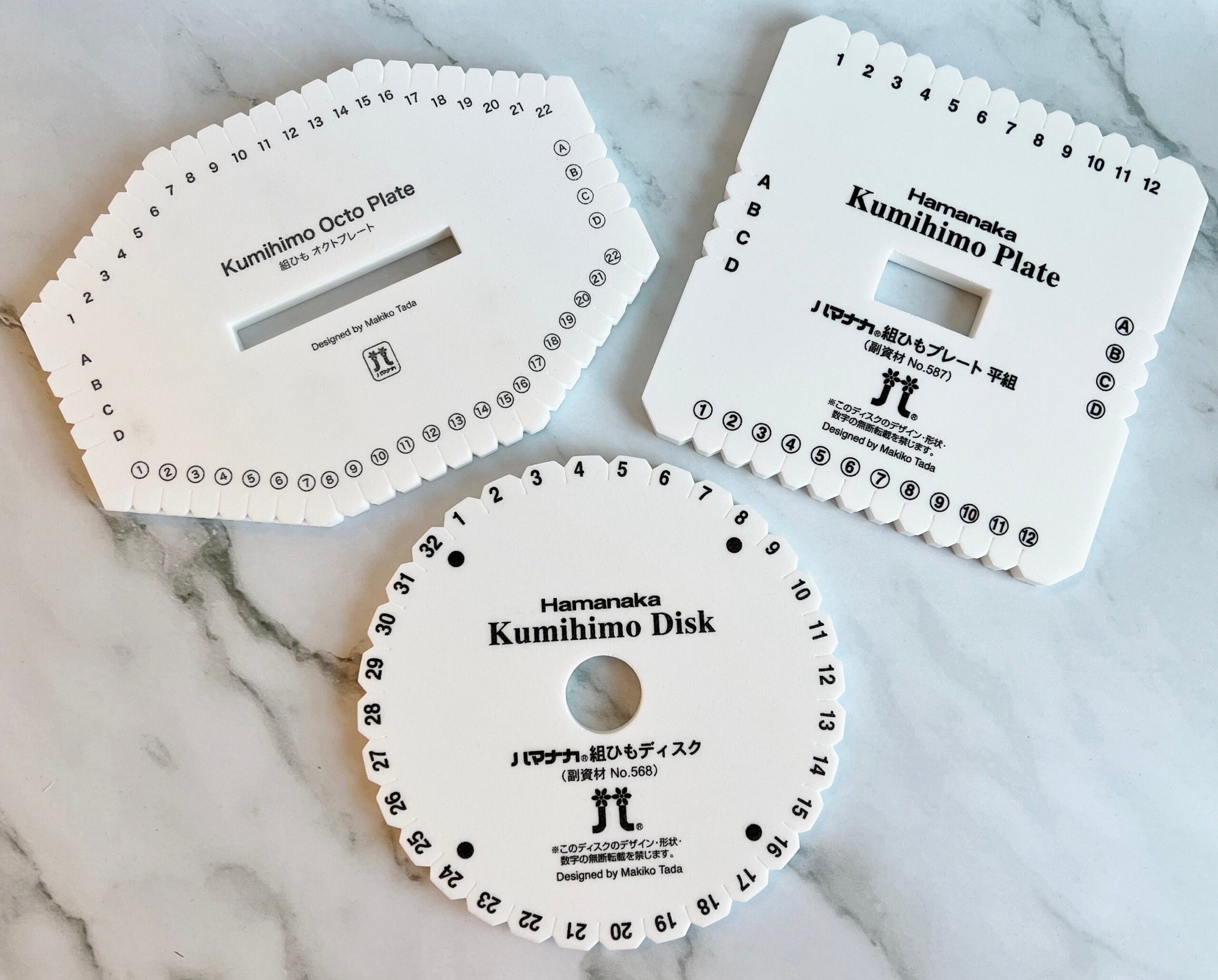 The Original Kumihimo Foam Disk Plate Or Octo Plate Designed By Makiko Tada Made By Hamanaka In Japan