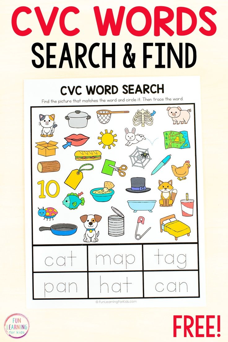 Free Printable Cvc Worksheets